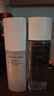 資生堂（Shiseido）【生日禮物送男友老公】男士護(hù)膚化妝品禮盒套裝 2件套(均衡水+乳液) 曬單實(shí)拍圖