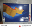 博世(BOSCH)三濾套裝空調(diào)濾芯+空氣濾芯+機(jī)油濾芯/濾清器(適用于大眾邁騰/帕薩特/CC/途觀L/途安L/奧迪A3) 曬單實(shí)拍圖