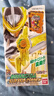 萬(wàn)代萬(wàn)代（BANDAI）假面騎士圣刃 DX圣劍驅(qū)動(dòng)器 變身腰帶 奇幻驅(qū)動(dòng)書(shū) DX阿拉丁&黃雷紋章 曬單實(shí)拍圖