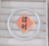 中國黃金（CHINA GOLD）銀手鐲女士實(shí)心S99足銀卷草紋手鐲閉口七夕情人節(jié)禮物送女友老婆 足銀手鐲56圈口*甄選禮盒 24克 曬單實(shí)拍圖