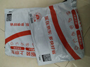 臻佑（Grsaed）抄網(wǎng)頭可折疊加厚不銹鋼抄網(wǎng)圈速干不掛鉤撈魚網(wǎng)布抄網(wǎng)兜防掛密網(wǎng)眼釣魚漁具配件40CM 曬單實(shí)拍圖