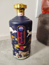 茅臺(tái)（MOUTAI）【晟藏老酒】53度 茅臺(tái)王子酒 年份生肖紀(jì)念酒收藏禮盒大壇酒 53度 5L 1瓶 十全十美（狗年） 曬單實(shí)拍圖