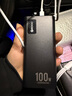 PSOOO100W筆記本充電寶20000毫安電腦平板移動電源可上飛機(jī)適用于華為華碩聯(lián)想戴爾iPad蘋果手機(jī)通用 黑色/PD100W充電寶/標(biāo)配數(shù)據(jù)線 曬單實(shí)拍圖