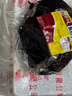 天福號醬豬肘子1500g豬肉熟食臘味開(kāi)袋即食中秋節禮品半成品菜北京特產(chǎn) 醬肘子（整只）1500g 曬單實(shí)拍圖