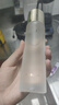 溫碧泉（WETHERM）爽膚水濕敷水精華水男女護(hù)膚化妝品 補(bǔ)水保濕滋潤(rùn)好吸收不油大瓶 煥妍發(fā)光精華水120ml 曬單實(shí)拍圖