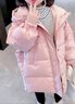 迪士尼（Disney）冬季女童棉衣新款男童寶寶羽絨棉服中長(cháng)款兒童洋氣外套加厚中小童 粉色 120碼-身高110-120 曬單實(shí)拍圖