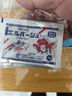 NORVIR【順豐】上野日本黃粉魚粉水族用品觀賞魚金魚藥粉龍魚錦鯉水質(zhì)調(diào) 速溶黃粉5g-5包【定制】 曬單實(shí)拍圖