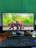 戴爾（DELL）  P2425H 23.8英寸顯示器辦公液晶電腦屏幕旋轉(zhuǎn)升降 窄邊框IPS屏 100HZ 硬件防藍光P2422H升級款 P2425H (VGA+HDMI+DP)接口 曬單實拍圖
