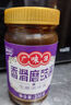 廣味源香滑磨豉醬330g海鮮排骨拌飯拌面豆豉醬烹飪調(diào)味料蘸料d 發(fā)貨快 曬單實拍圖