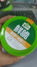 圃美多鮮脆韓式蘿卜塊泡菜 400g 曬單實(shí)拍圖