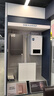 美的智慧家（Midea）【到店體驗】尊享系列一級能效壁掛爐天然氣暖氣片地暖明裝供暖系統(tǒng) 采暖定制方案 28KW ≤200㎡ +壁掛爐+6組暖氣片 預(yù)約到店體驗（贈好禮） 曬單實拍圖
