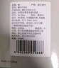 MD秋冬保暖加厚毛圈底高筒羊毛襪子防寒滑雪襪襪子男長(cháng)筒襪子女3雙 曬單實(shí)拍圖
