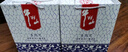 牛欄山二鍋頭 青花瓷 清香型白酒 52度 500mL 2瓶 雙支裝 曬單實(shí)拍圖