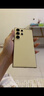 SAMSUNG Galaxy S24 Ultra 新品 全網(wǎng)通5G  AI旗艦智能手機(jī) S24Ultra 鈦羽黃（12GB） 256GB【港版】店保 曬單實拍圖