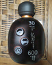 天佑德【中秋禮品】青稞酒 巖窖30 42度青稞清香型 青海特產(chǎn)白酒 送禮 42度 500mL 4瓶 【整箱裝】 曬單實(shí)拍圖