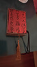 DL 1998胖東來(lái)品質(zhì)黃瑪瑙平安扣五行卦屬土坤為地缺土補土火金木水鑰匙扣 土卦坤為地吊墜掛繩款 曬單實(shí)拍圖