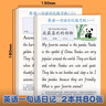 英語(yǔ)一句話(huà)日記練習紙寫(xiě)話(huà)本練字帖小學(xué)生二三四五年級每日一練每天英文看圖寫(xiě)話(huà)訓練兒童提升作文寫(xiě)作練習本 英語(yǔ)一句話(huà)日記【0833】80張/包 曬單實(shí)拍圖