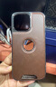 薏和善蘋(píng)果17promax磁吸手機殼高檔商務(wù)15皮套iPhone16/14/13全包防摔感12pro高級感17Air皮紋殼 【摩卡棕】 iPhone 15 曬單實(shí)拍圖