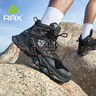 RAX秋冬防水耐磨登山鞋 男爬山鞋徒步鞋男高幫旅游靴保暖戶外鞋履 純黑色 43 曬單實拍圖