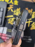 辰寅 適用榮耀Magic6手機(jī)殼石墨烯紫銅散熱殼車載磁吸均熱板導(dǎo)熱散熱外殼金屬磨砂防摔手機(jī)保護(hù)套潮牌 紫銅散熱殼【電路黑】 榮耀Magic6【配手機(jī)膜】 曬單實(shí)拍圖
