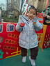 巴拉巴拉女童羽絨服冬季中長(cháng)款保暖童裝中大童加厚外套潮 丁香紫 防水防風(fēng)-00477 130 cm 曬單實(shí)拍圖