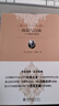 政治與行政 政府之研究 未名社科大學(xué)經(jīng)典 軟精裝 插圖版 曬單實(shí)拍圖