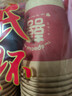 結婚一次性紙碗加厚紅色喜宴訂婚婚禮喜碗筷餐具套裝婚慶用品大全 結婚紙杯100個(gè)(雙喜臨門(mén)) 曬單實(shí)拍圖