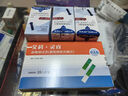 艾科血糖試紙家用靈睿2血糖儀自動(dòng)調碼糖尿病測糖條孕產(chǎn)婦老人高血糖 【獨立試紙】100片試紙+低痛采血針+棉片 曬單實(shí)拍圖