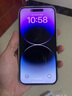 【現貨免息】Apple iPhone 14 ProMax 蘋(píng)果14promax 國行5G全網(wǎng)通手機 暗夜紫色【贈豪華大禮包】 256G【白條6期免息】 99新 曬單實(shí)拍圖