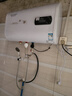 櫻花金鼎家用電熱水器40升出租房衛(wèi)生間洗澡儲(chǔ)水式白色圓筒2000w速熱節(jié)能省電雙重防電墻 扁桶數(shù)顯款+出水?dāng)嚯?自己裝 50（升） 曬單實(shí)拍圖