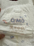 奇莫（Q-MO）魔法呼吸紙尿褲拉拉褲輕薄褲 寶寶嬰兒超柔干爽透氣親膚尿不濕 拉拉褲XL碼*40片【內褲式】 曬單實(shí)拍圖