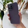 京亦殼 蘋果16ProMax手機(jī)殼iPhone16Pro保護(hù)套16膚感真皮電陶烤漆鏡頭全包防摔輕奢商務(wù)男女款保護(hù)殼 蘋果16ProMax【愛瑪橙】 曬單實(shí)拍圖