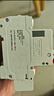 德力西電氣空開(kāi)微型斷路器空氣開(kāi)關(guān)DZ47s D型 4P 40A 曬單實(shí)拍圖