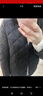 冪系90白鵝絨輕薄保暖內(nèi)膽大衣內(nèi)搭羽絨服女短款2025冬季新款修身外套 黑色(圓領(lǐng)可變V領(lǐng)) L 115-130斤 曬單實(shí)拍圖
