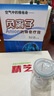 精芝【吸入+導入式】負氧離子空氣凈化器多功能負離子發(fā)生器家用氧吧 KS-17 組合款（導入墊+電灸筆） 曬單實(shí)拍圖