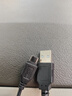 原焋etc設備充電線(xiàn)車(chē)載數據線(xiàn)粵通卡萬(wàn)集金溢速通中原通蘇通卡juli魯通充電器通用 12針【上下各6針 質(zhì)保三年】 曬單實(shí)拍圖