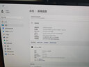 ASUS華碩靈耀14pro筆記本電腦AI超輕薄辦公設計師旗艦版2024 旗艦版：i9-13900H/16G/512G 【靈耀系列輕薄高清護眼屏】 【標配+699元配件禮包】 曬單實(shí)拍圖