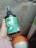 鸚鵡驅(qū)蟲噴霧鳥用體外殺蟲劑除羽虱螨蟲八哥玄鳳虎皮用品 除螨除虱【1瓶裝】速驅(qū)蟲 曬單實(shí)拍圖