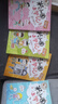 米小圈上學記四年級 全套4冊 積累作文素材 小學生幽默爆笑校園漫畫書 課外閱讀暢銷書系 曬單實拍圖