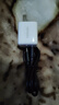 綠聯(lián)蘋(píng)果充電頭iPhone17充電器PD20W快充 適用蘋(píng)果16/15/14ProMax/13手機iPad平板Type-C插頭 【單頭】PD20W充電頭丨云朵白 迷你便攜Type-C充電器 曬單實(shí)拍圖
