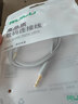銳鹿適用BOSEQC35耳機(jī)線QC45二代音頻線QC Ultra耳機(jī)線博士bose700連接線3.5mm轉(zhuǎn)2.5mm音頻線耳機(jī)配件 【QC35/Ultra專用】沙丘灰-無(wú)嘜 曬單實(shí)拍圖