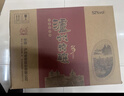 瀘州老窖股份 濃香型白酒 【喜宴】瀘州老窖 52度 500mL 6瓶 特釀珍品 曬單實拍圖