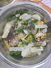 老韓反底釣浮水珠鯉魚(yú)草魚(yú)顆粒大浮力軟餌珠大物江湖水庫(kù)釣魚(yú)反底浮球 9mm玉米味50顆(浮5號(hào)下伊勢(shì)尼 ) 曬單實(shí)拍圖