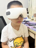 德國瑞科奧護眼儀眼睛按摩儀熱敷緩解眼疲勞黑眼圈眼袋眼部按摩器 白色 曬單實(shí)拍圖