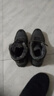 足力健艾爸爸老人鞋男冬季防水棉鞋防滑爸爸東北加厚羊毛加絨中老年人雪 1026大棉男深灰 偏小一碼 41 (255mm) 曬單實(shí)拍圖