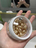 CSK富勒烯胎盤(pán)素精華液抗皺緊致抗衰老羊胎素膠囊小雞腿精華油保濕 2盒裝【優(yōu)惠裝】 20.4g 曬單實(shí)拍圖