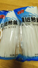 港進(jìn)粉絲訥河粉條黑龍江土豆粉條水晶粉絲火鍋粉絲東北特產(chǎn)馬鈴薯 10袋*90克 曬單實(shí)拍圖