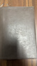 道林 軟皮面大筆記本 寬行本子 復古簡(jiǎn)約ins風(fēng)商務(wù)辦公會(huì )議記事本 考研學(xué)生本子 可定制logo 思銳-深啡 B5-16K-128張 曬單實(shí)拍圖