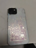 森淳 暈染煙花城堡適用蘋(píng)果15promax手機殼iPhone14pro新款ins可愛(ài)少女電鍍雙層防摔 暈染城堡煙花-單殼 蘋(píng)果 14 曬單實(shí)拍圖