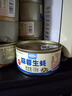 海領(lǐng)冠麻辣爆頭八爪魚海鮮罐頭即食熟食龍蝦尾生蠔魷魚章魚開罐零食小吃 【甄選】八爪+生蠔+鮑魚+魷魚+蛤 曬單實(shí)拍圖